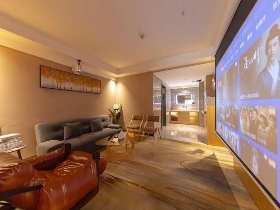 Youran Xiaoyu Giant Screen Projection Homestay (Vanke Metropolis) - Guiyang - Sala de estar