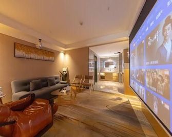 Youran Xiaoyu Giant Screen Projection Homestay (Vanke Metropolis) - Guiyang - Sala de estar