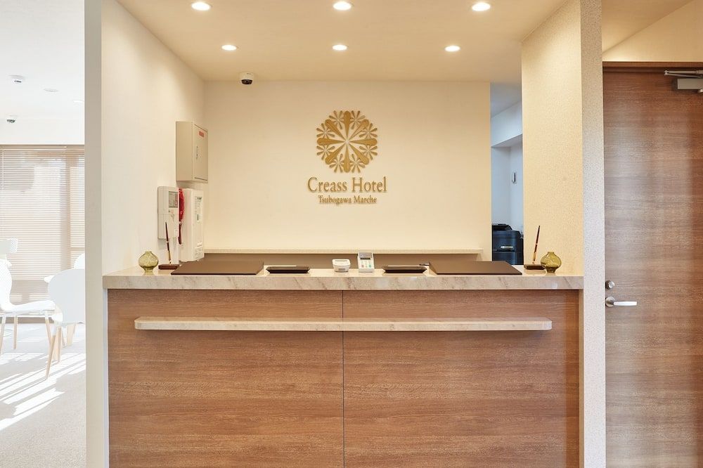 كرياس هوتل تسوبوغاوا مارشيه