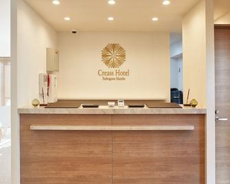 Creass Hotel Tsubogawa Marche - Naha - Rezeption
