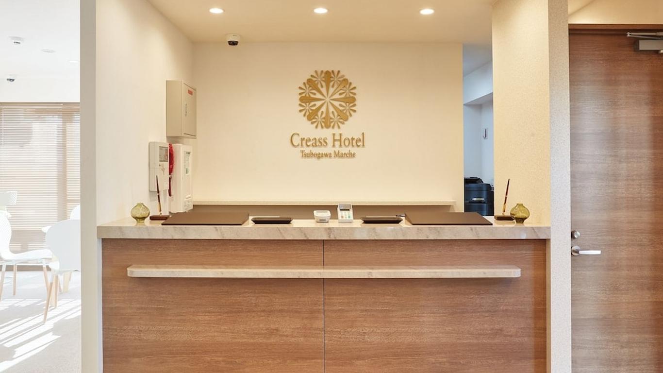 Creass Hotel Tsubogawa Marche