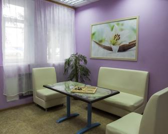 Hostel Kolumb - Orenburg - Living room