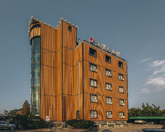 Yesan Grand Motel - Yesan - Edificio