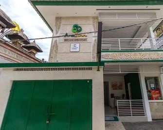 Ara Inn Bed And Breakfast - Kuta - Building