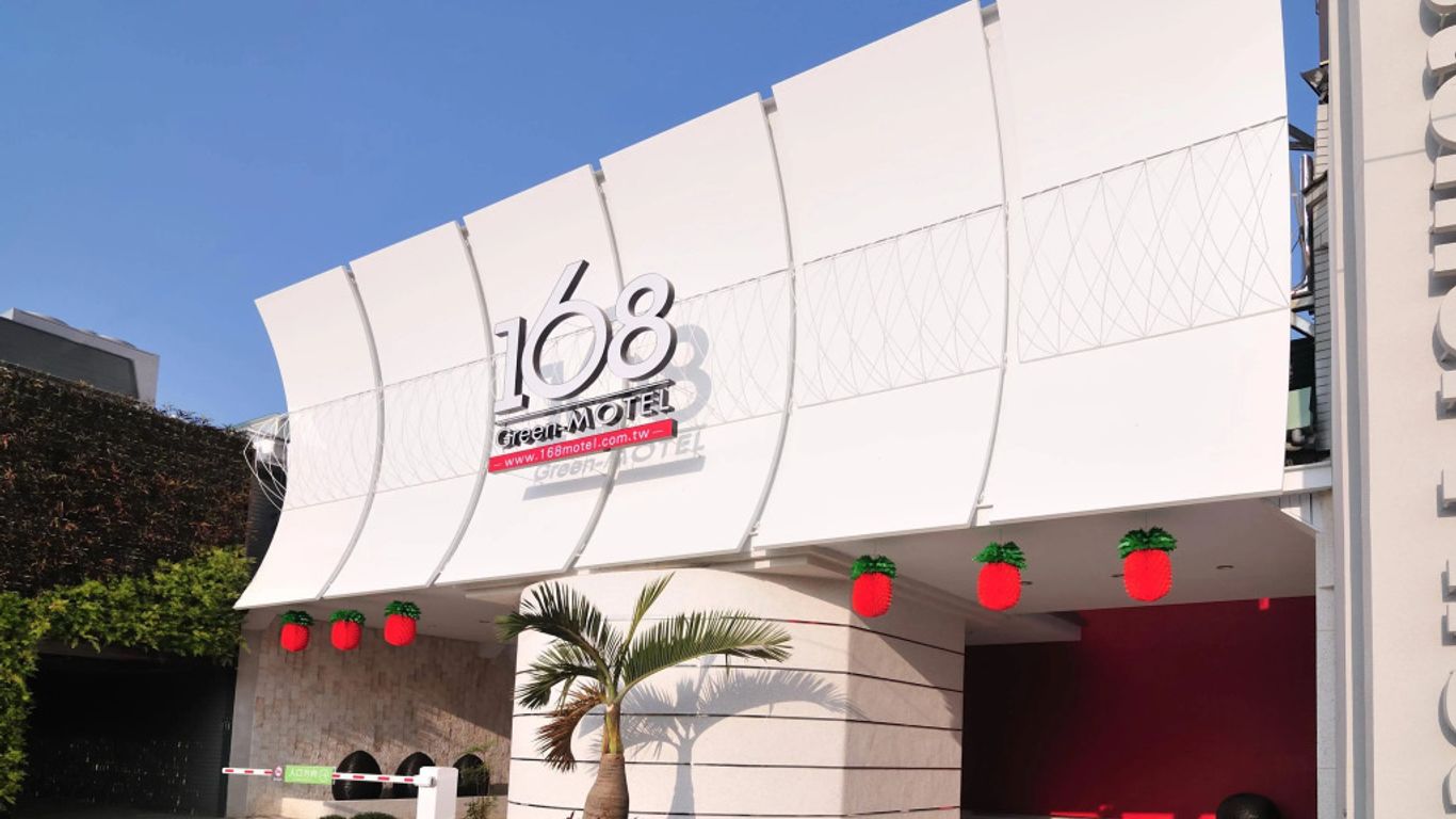 168 Motel-Taoyuan