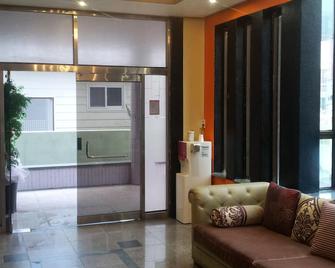 Jeju Mimong - Seogwipo - Lobby