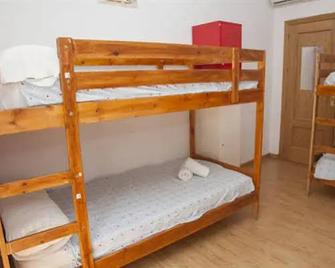 Hostel Dolce Vita - גרנדה - חדר שינה