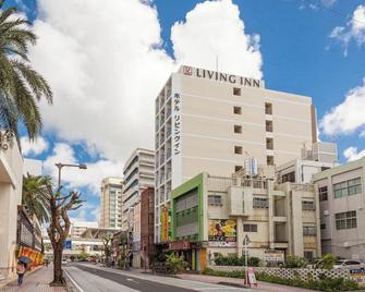 Premier Building Light Double Nonsmoking Reso / Naha Okinawa - Ginowan - Будівля