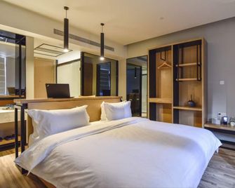 City Inn Oct Loft - Shenzhen - Habitación