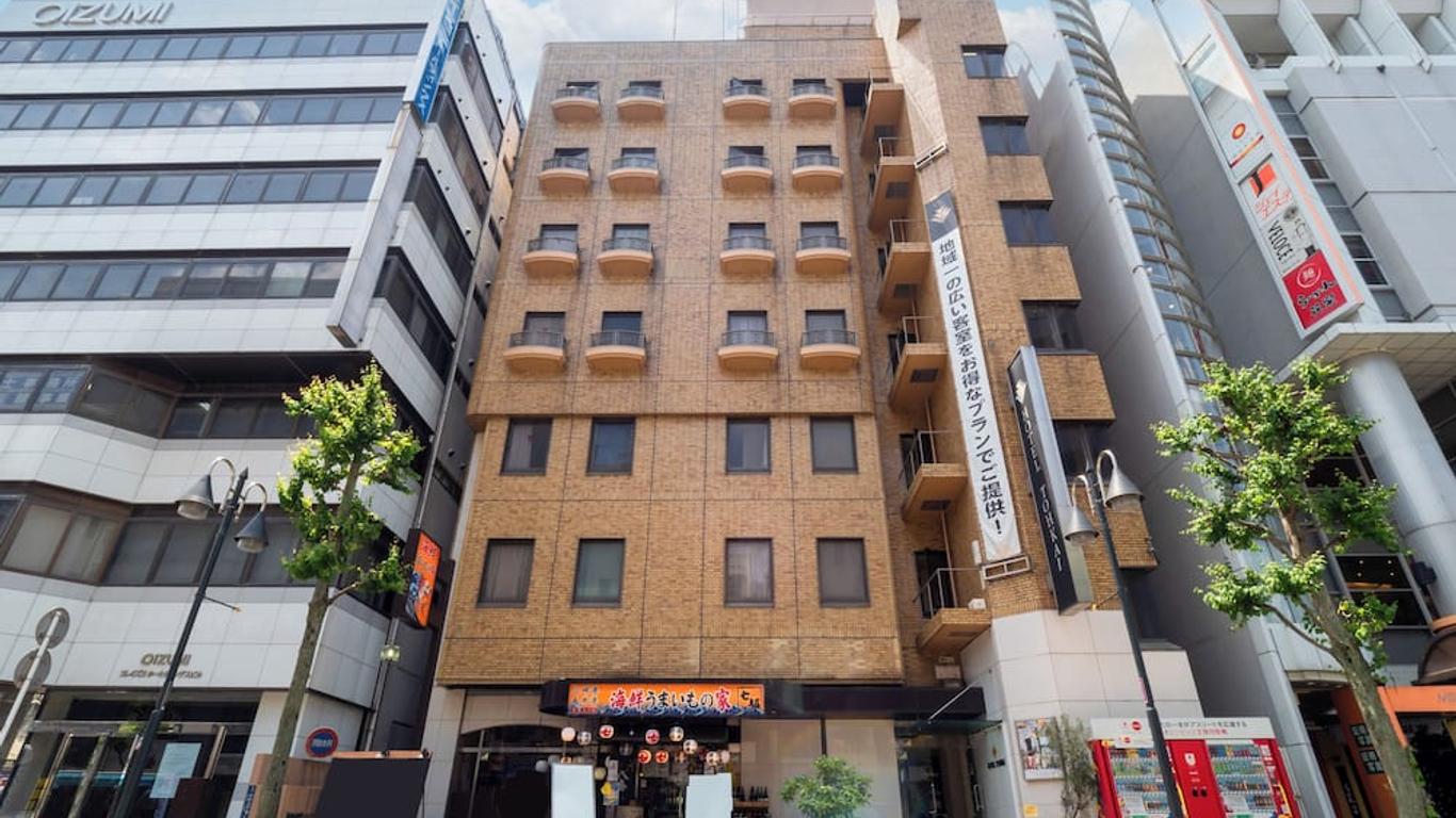 Hotel Tohkai