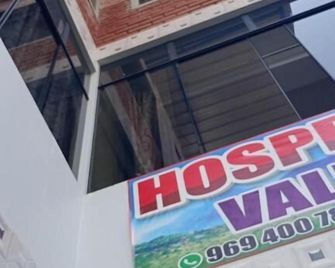 Hospedaje Valeria - Tingo María - Edificio