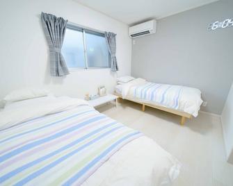Osaka Yeon House - Osaka - Bedroom