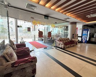 킴토 호텔 - 깐토 - 로비