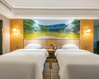 Baihai Holiday Inn - Leshan - Bedroom