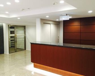 Nonsmoking Twin room / Machida Tokyo - Machida