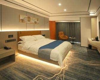 Tianlu Qinggu Hotel - Garzê - Habitación