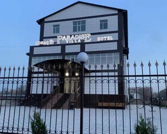 Paradise Villa - Taldykorgan - Building