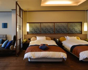 Hamachiyokan - Ise - Bedroom