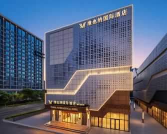 Vienna International Hotel 5.0 Zhoushan Putuo East Po - Zhoushan - Edificio