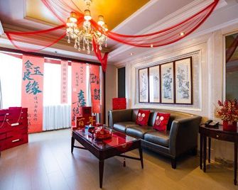 Xinda Hotel - Jining - Lounge