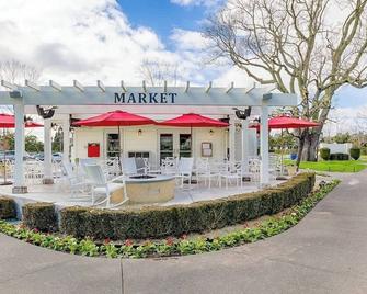 Romantic Napa Escape | Prime Location - Napa - Patio