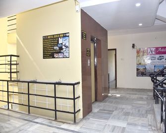 Hotel Gold Inn - Aurangabad
