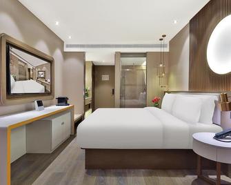 Crystal Orange Hotel Shanghai Hongqiao Jinhui Road - Shanghai - Bedroom