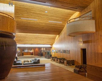 Kibi Kogen Resort Hotel - Kibichuo - Lobby
