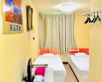 Hotel Hoshi Kaikan - Tokio - Makuuhuone