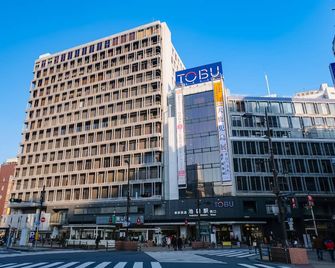Tabist Hotel Aurora Ikebukuro - Tokyo - Building