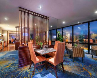 Novotel Beijing Peace - Pekín - Bar