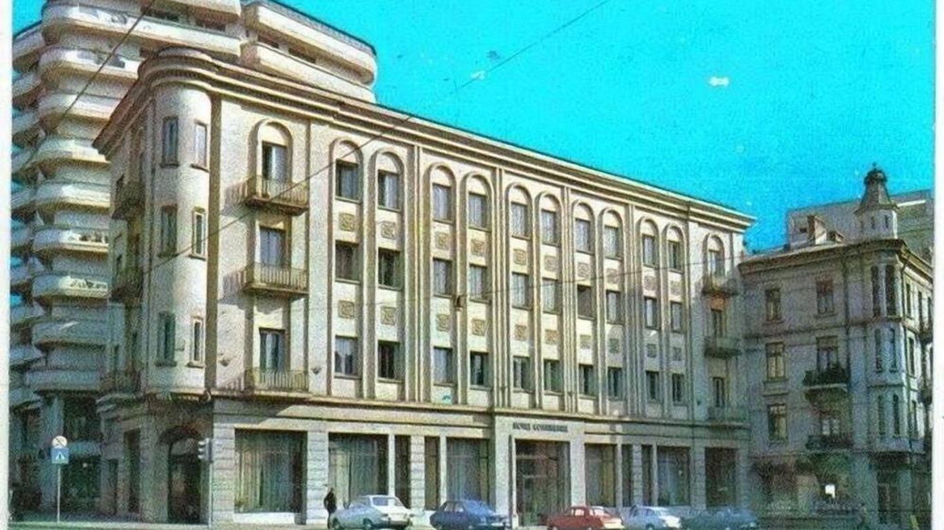 Hotel Continental City Center