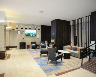Yanshi Hotel - Luoyang - Lobby