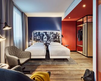 ليجير إكسبرس لايبزيج - ليبزيغ - غرفة نوم