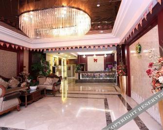 Chengdu Chunxi Hotel - Chengdu - Front desk