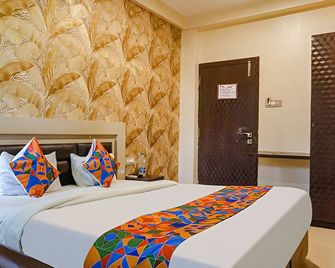 Hotel Shades of Royal - Ahmednagar - Bedroom