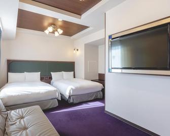 Hotel Wing International Select Ikebukuro - Tokyo - Bedroom