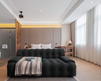 Mudita Hotel - Xiamen
