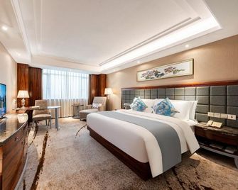 Yingtan Jindu Jin Yuan Hotel - Yingtan - Habitación