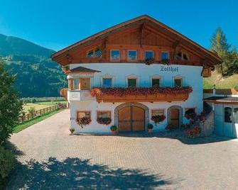 Zollhof - Vipiteno - Building