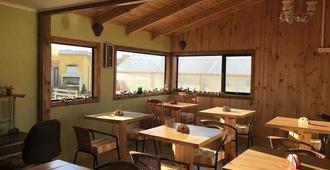 Hostal Jc - Puerto Natales - Restaurante