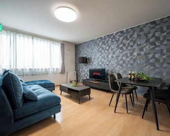 lapis lazuli - Furano - Sala de estar