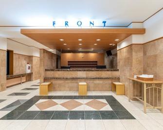 Hotel Endear Gifu - Gifu