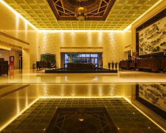 Chengde Imperial Palace Hotel - Chengde - Lobby