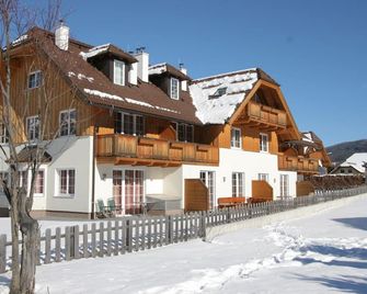 Modern Apartment in St Margarethen With Mountain View - Sankt Margarethen im Lungau - Gebäude