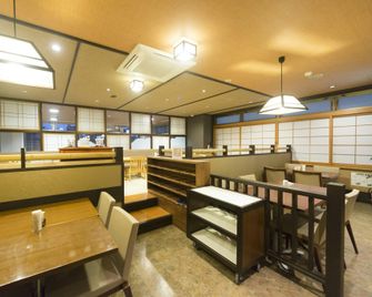 Dormy Inn Toyama Natural Hot Spring - Toyama