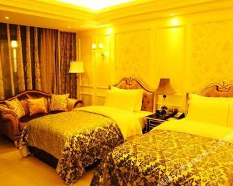 Huizhou Lakefront Golf club and Resort - Huizhou - Bedroom