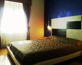 Agriturismo Il Falco - Velletri - Habitación