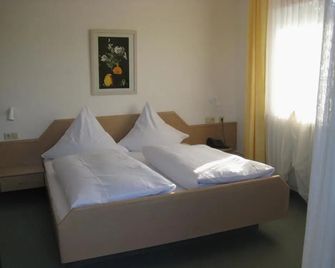 Oberdeisenhof Land- Und Wanderhotel Garn - Baiersbronn