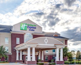 Holiday Inn Express & Suites Raceland - Highway 90 By IHG - Raceland - Edificio